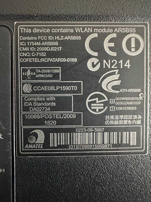 Продаю свой  Ноутбук Acer eMachines