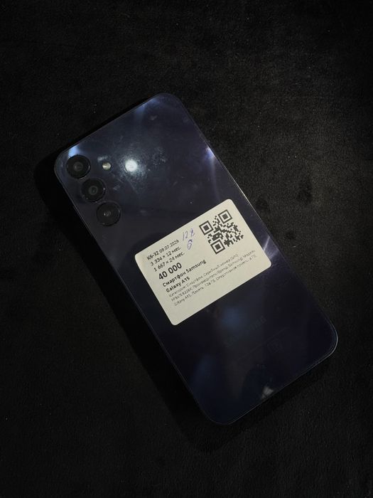Телефон samsung galaxy a15