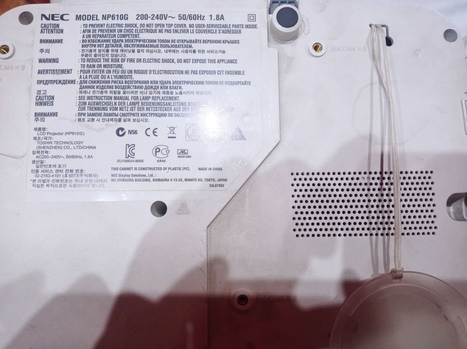 Продаю проекторы не рабочие