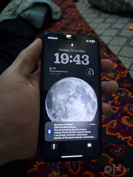 Iphone Xs max 17 pro max korpusda