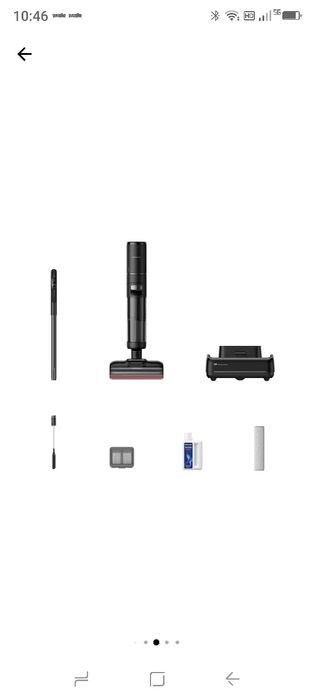Вертикална прахосмукачка за мокро и сухо почистване Dreame H15 Pro HHR46A, 21000Pa, 400W
