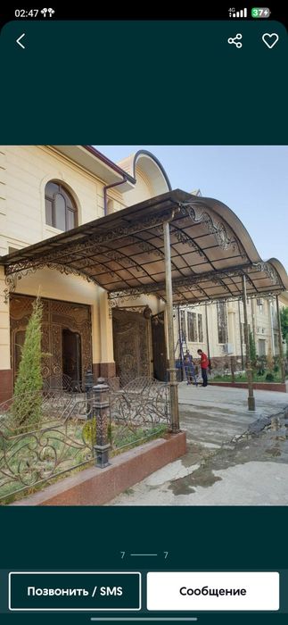 Лексан монолит шифр