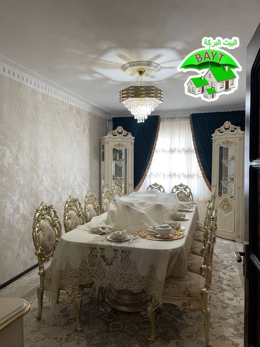 х Дружба Народов 3в4/8/9 Метро Миллий Бог,