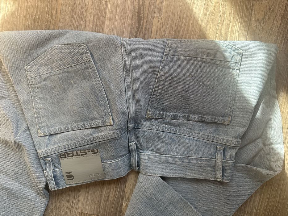 Мъжки дънки g-star raw