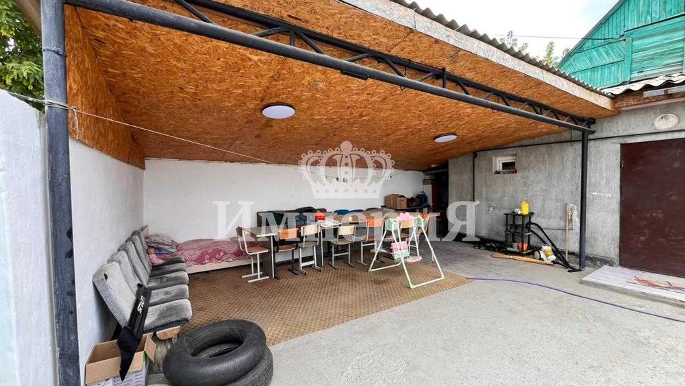 продам дом Артур Империя
