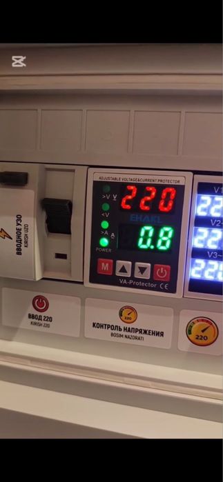 тёплый пол + печки 3 контр