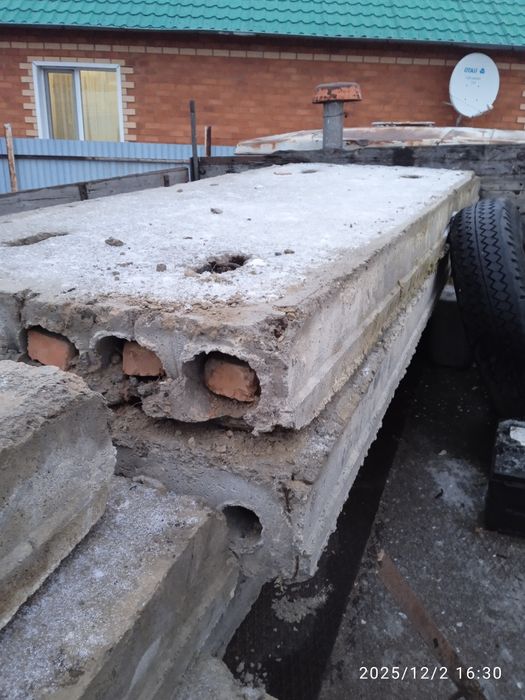 Продам плиты перекрытия