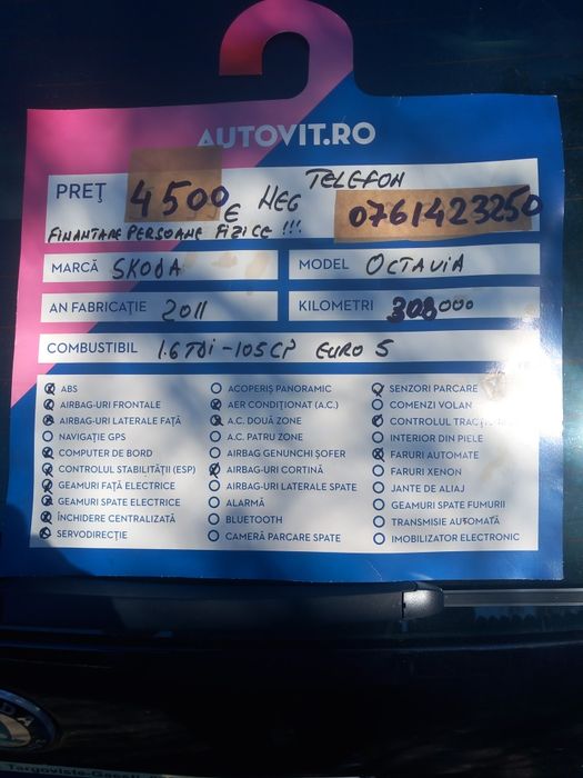 Skoda Octavia 2 2011
