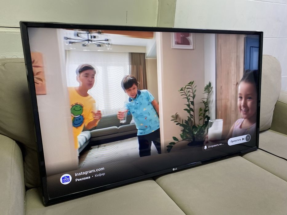 Телевизор LG  / СТ 31396