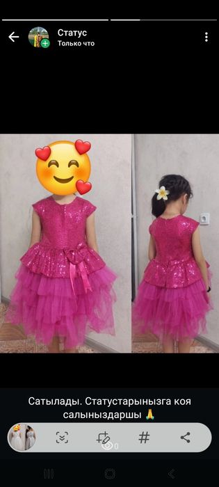 Продаю платья детские