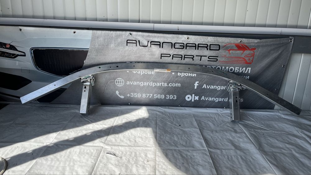 Греда за предна броня BMW 7 G70 2023-