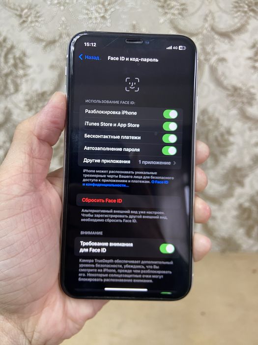 Айфон хр на обмен