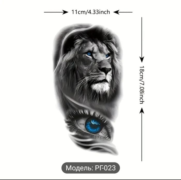 Тату временные продам