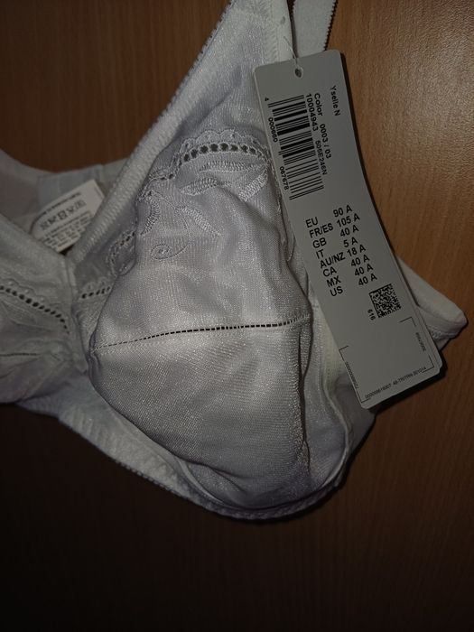 Сутиен Triumph  90 A нов