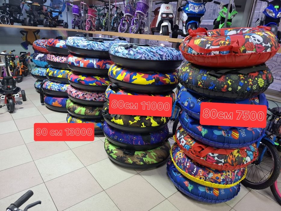 Тюбинги ватрушки новые