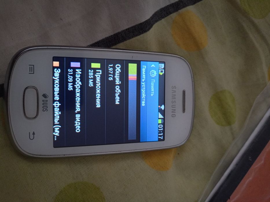 отличное состояние samsung galaxy star