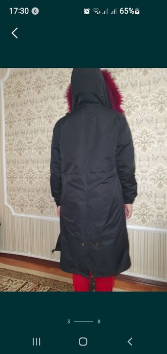 Куртка-парка зимняя