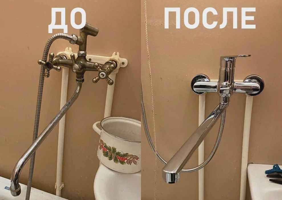 Сантехник в Ташкенте - установка, ремонт , замена , устранение течи