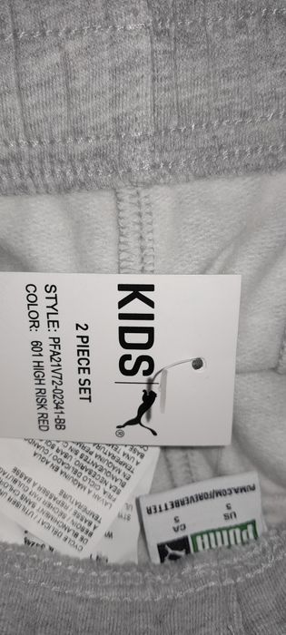 Штаны на мальчика из Америки