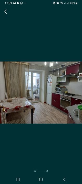 Продам квартиру 4х комнатную
