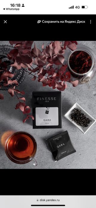 Предметная съёмка для Wildberries  Ozon  Kaspi