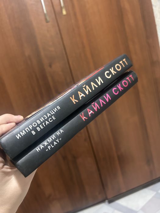 Продаются книги дешево