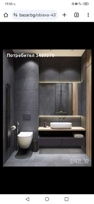 Продава се Къща в с. Коларци, Област Добрич - 130 кв.м за 393 €/кв.м - Снимка #6