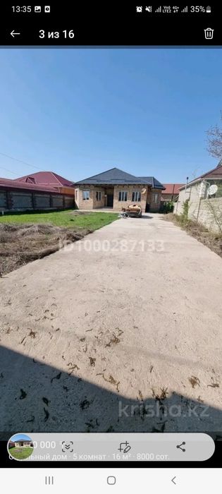 Продаётся дом мкр пахтакор