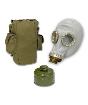 Гражданский противогаз ГП-5