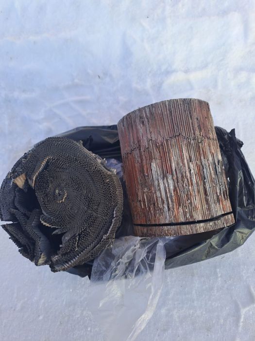 Катализатор бу