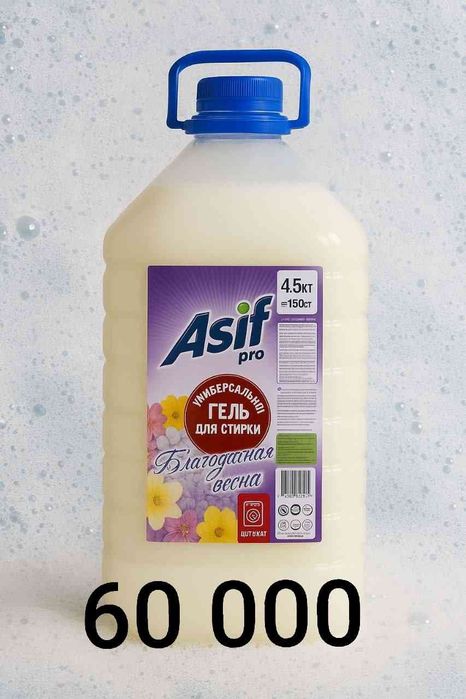 Billur kir yuvish vositalari original va hamyonbop