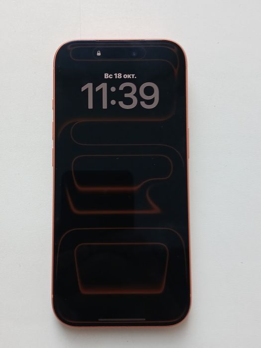 Iphone 17 pro 256gb