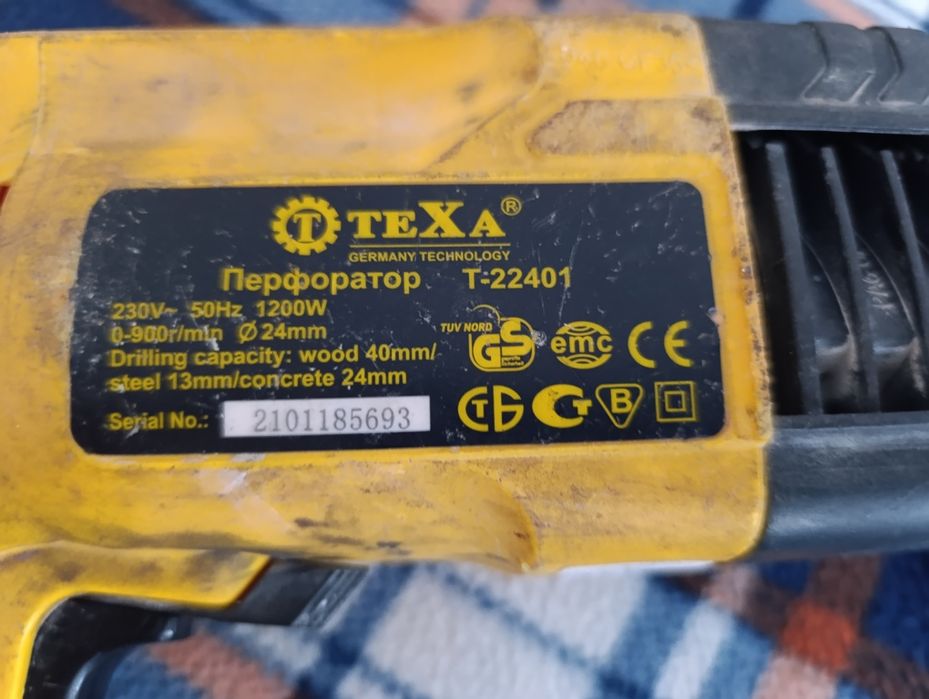 Продам перфоратор teXa