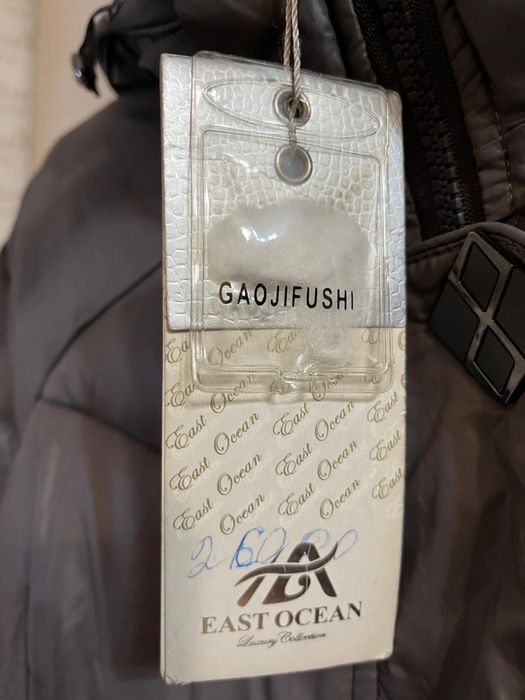 Новая весенняя куртка