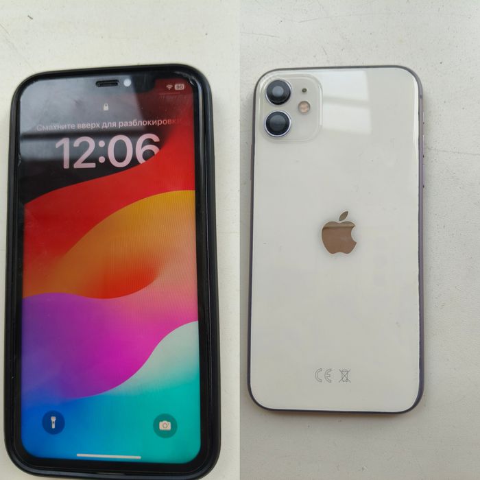 Айфон 11 с гарантией