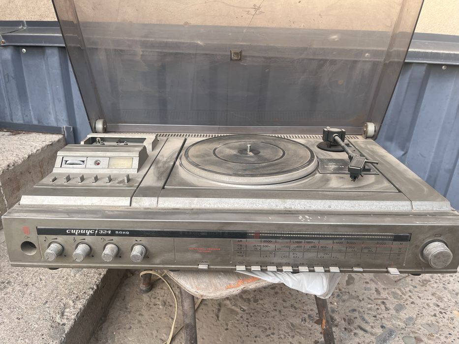 Радиоприемник СИРИУС 324 пано