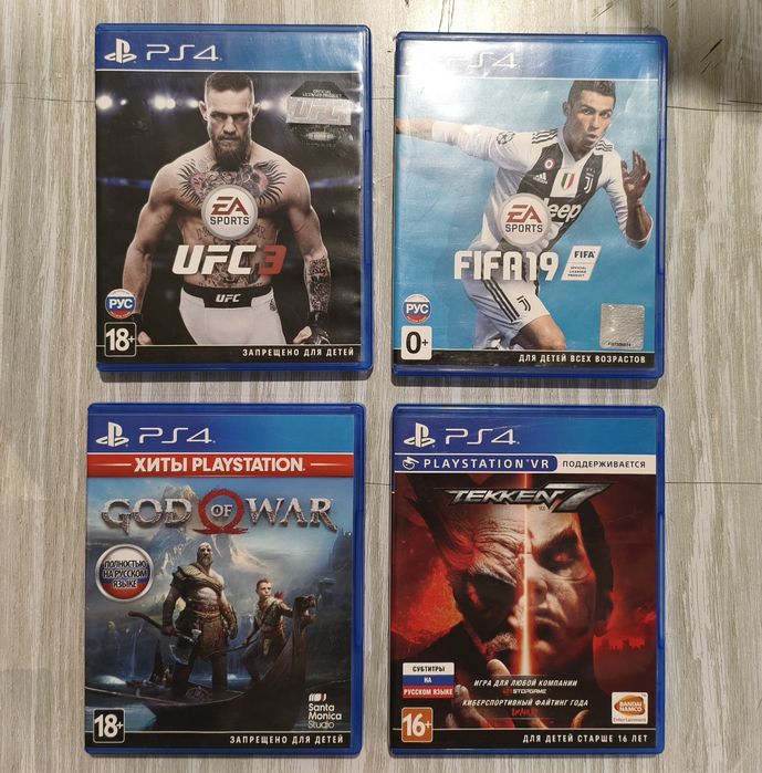 Игры для Sony Playstation 4