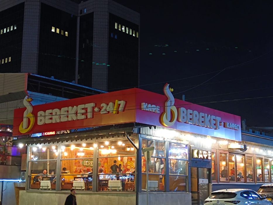 Баннер.Лайтбокс.Вывеска Рекламное агентство.Наружная Реклама