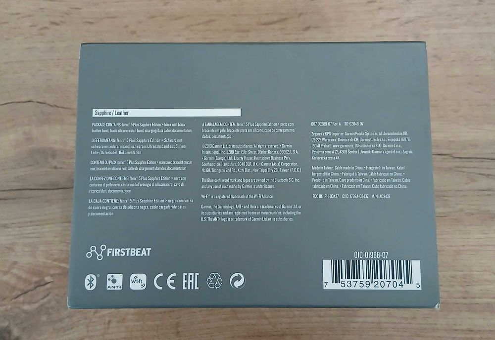 GARMIN Fenix 5 Plus в Гаранция