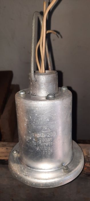 Продам плафоны алюминиевые