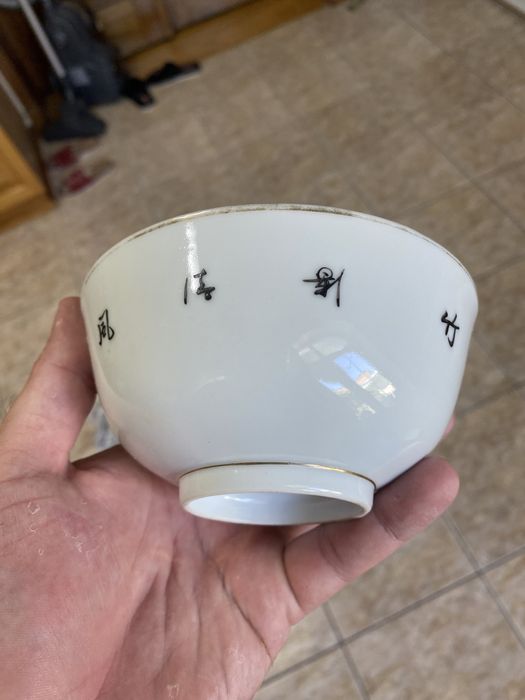 Старинные большие пьялы