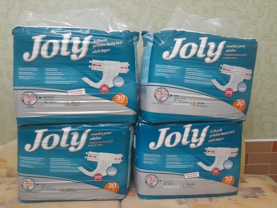 Подгузники для взрослых JOLY