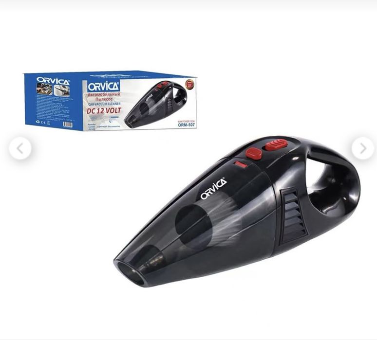 Пылесос для машины и дл дома