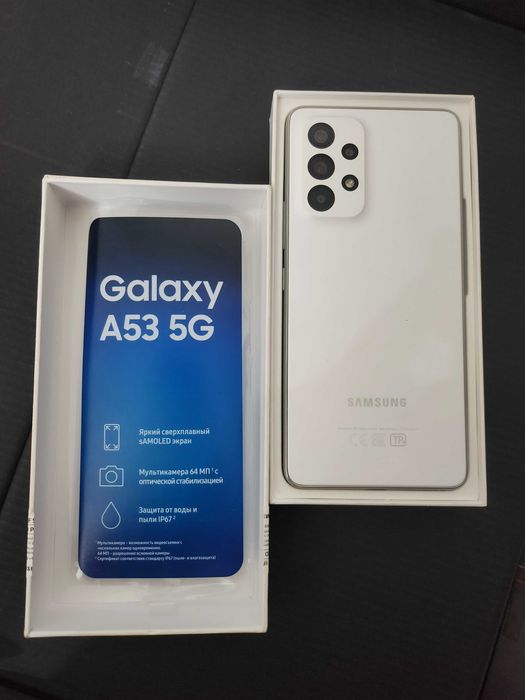 Samsung Galaxy A53 5G