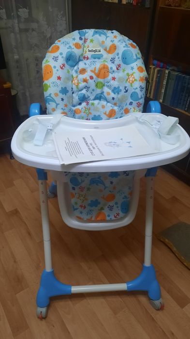 Продам детский стул для кормления.