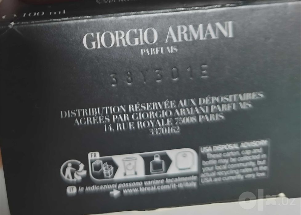 Emporio Armani — Stronger With You Absolutely
