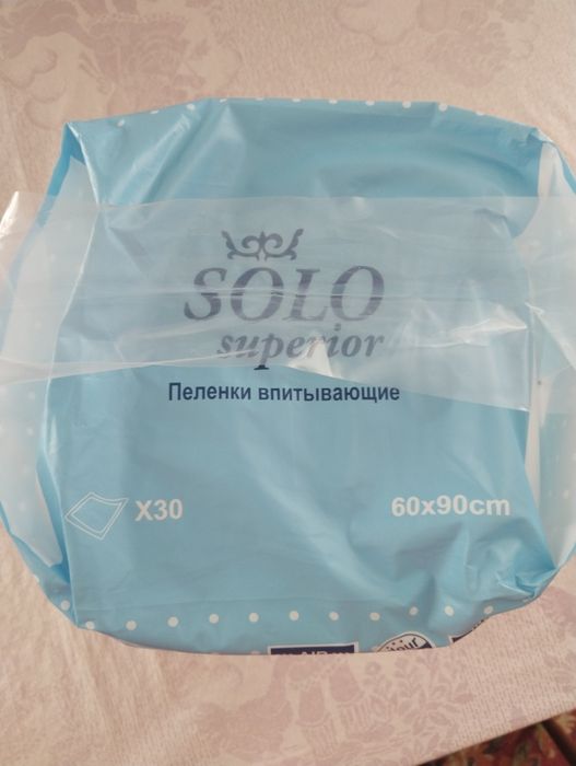 Пелёнки качество
