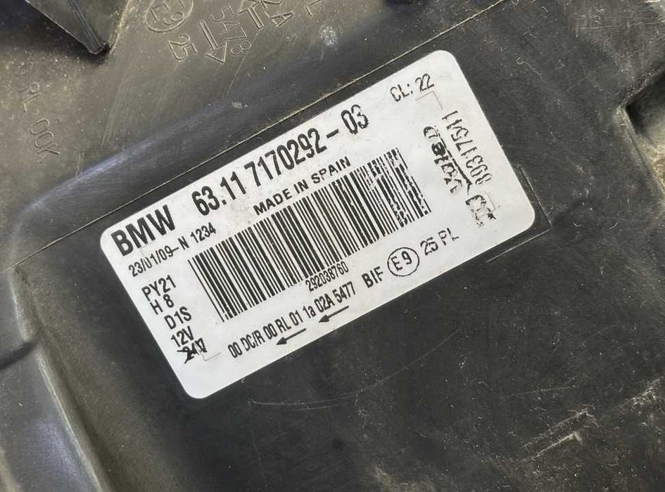 Far bixenon bi xenon BMW seria 1 E87 E82 E81 E88 LCI complet 2010