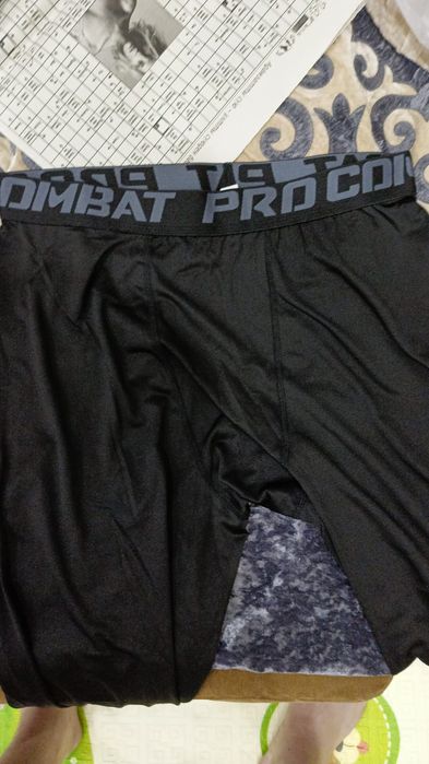 Рашгард 5/1 за приемлемую цену