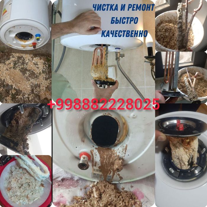 Сантехник кафельные работы евро ремонт под ключ